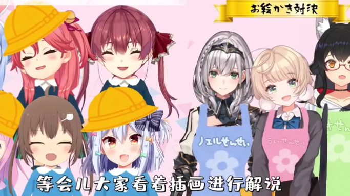 【超神回熟肉 】 L体骑兵佩克拉